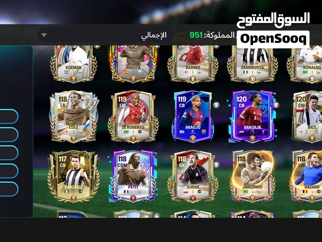 حساب فيفا موبايل للبيع عبر تعبئة 100 درهم أورونج