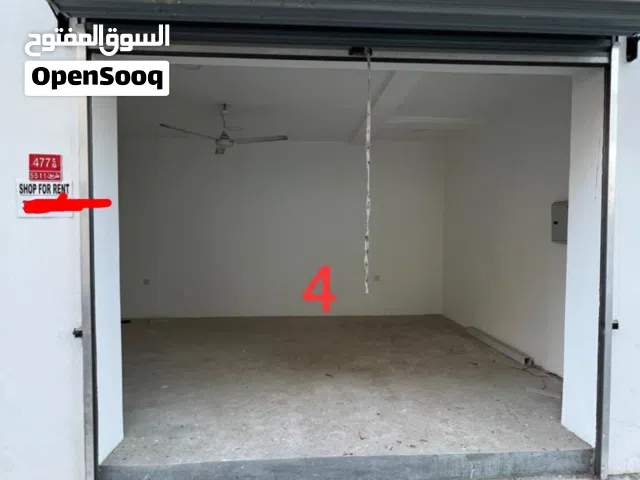 محل / مخزن للإيجار shop for rent office مكتب
