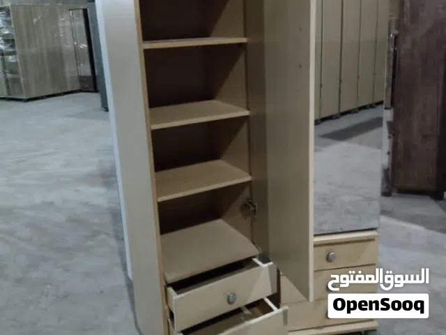 الدولاب الجزامة السحرى 3*1 متعدد الاستخدام