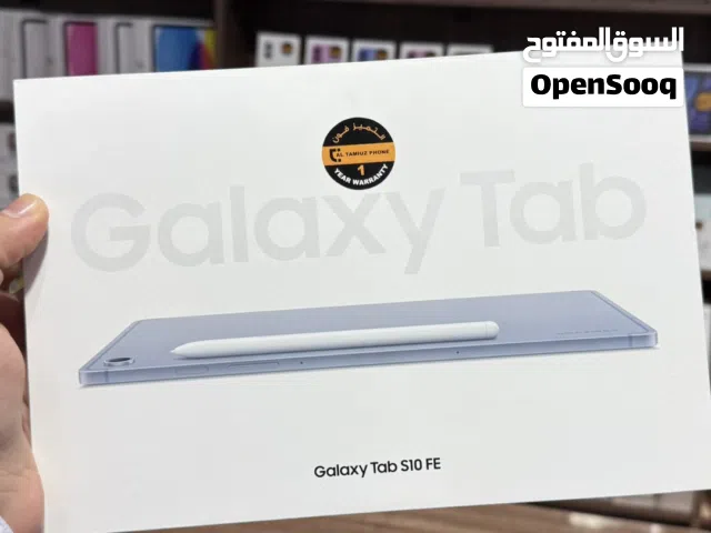 جالكسي تاب S10fe  ذاكرة 128GB رام 8 الشاشة 10.9 انش مع قلم جديد ضمان سنة