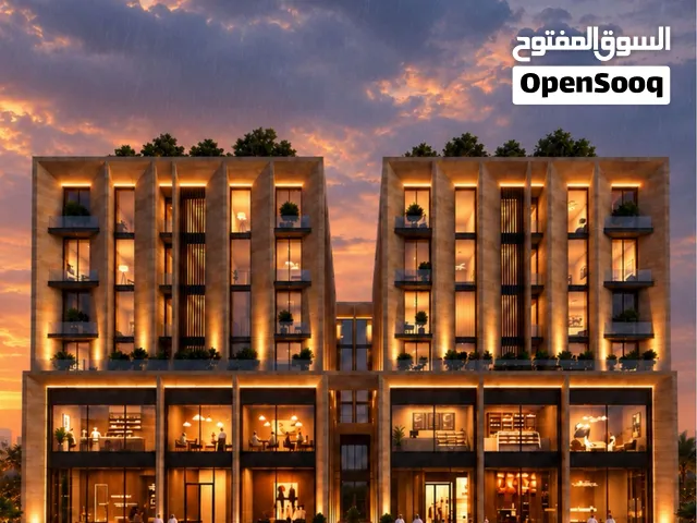 شقق سكنيه راقية للبيع وسط مجمع يضم مول تجاري