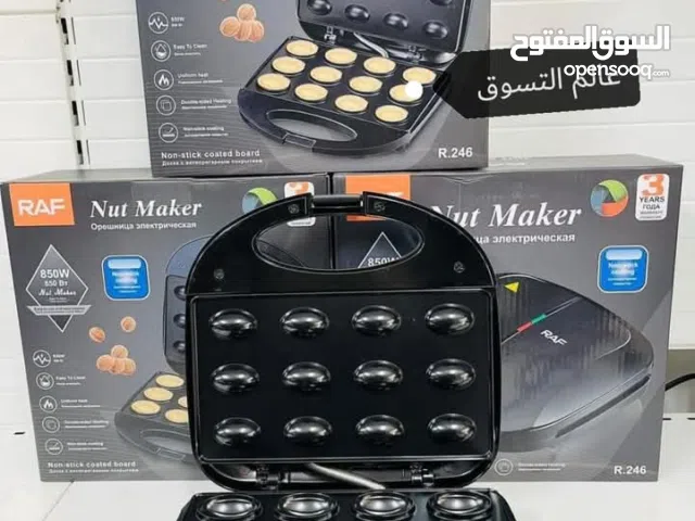 ماكينة صنع الجوزية او عين الجمل الكهربائية ماركة Raf بقوة 850 واط