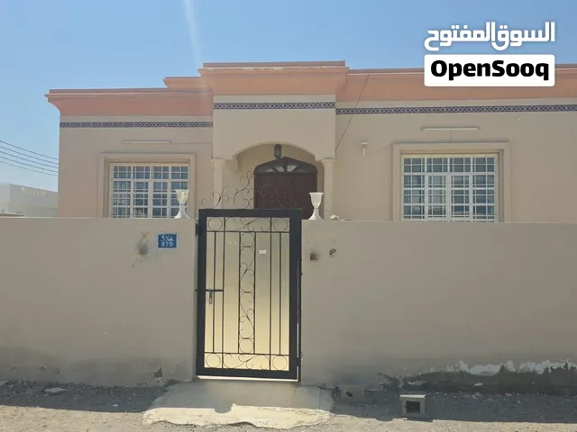 منزل عامرات للبيع