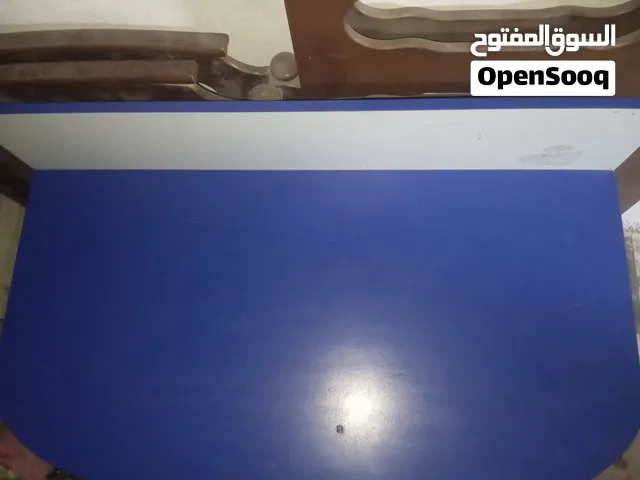 مكتب دراسه