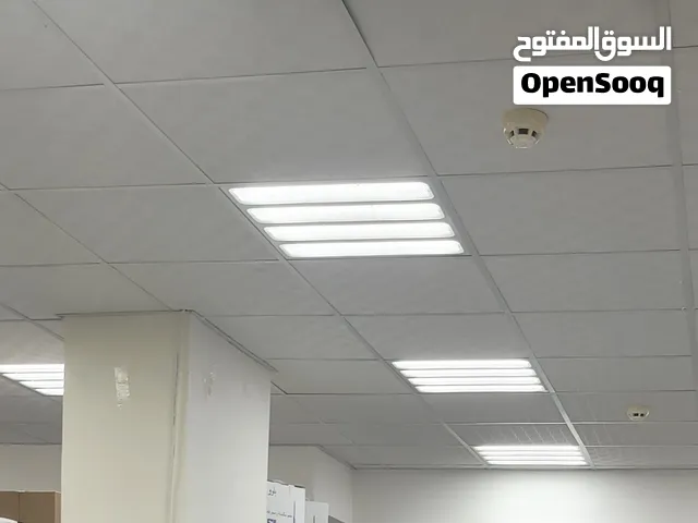 لوحه بقاله مع ديكور البقاله
