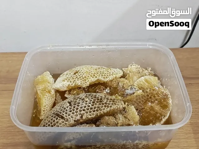 عسل سدر بوطويق