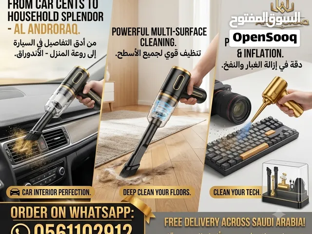 Powerful Car Vacuum  مكنسة سيارة قوية  توصيل مجاني  الدفع عند الاستلام