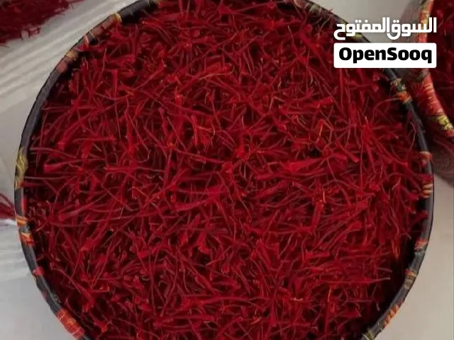 زعفران سرگل سوپر صادراتي أصلي من مشهد