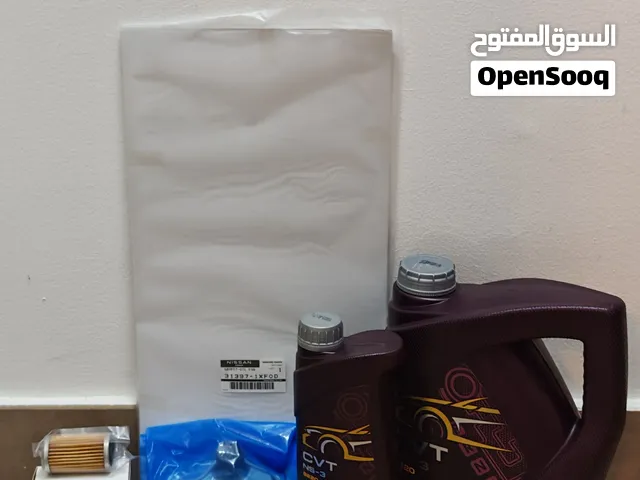 سيرفس جير نيسان وايل مانول