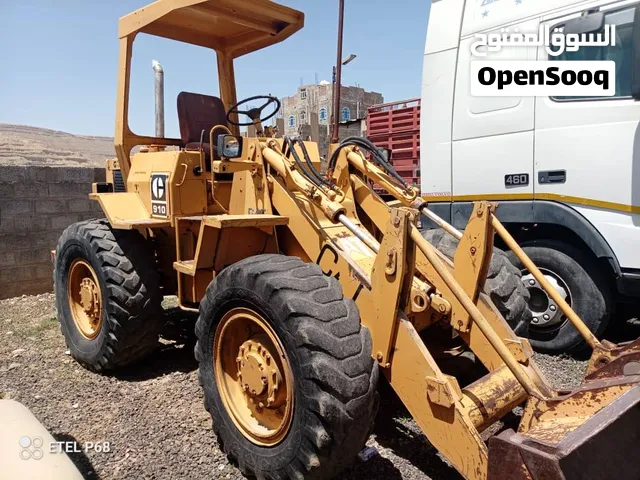 شيول كتر910