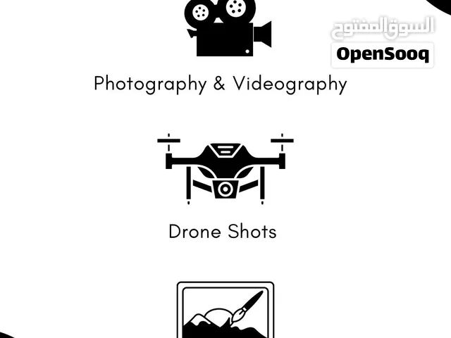 تصوير احترافي + تصوير درون + تصميم إعلانات  Moment