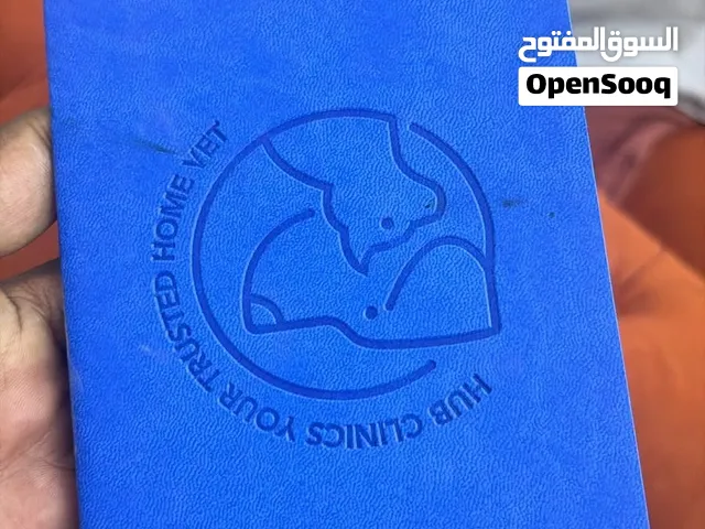 Golden كولدن