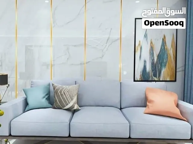 مساطر وشبر ديكور