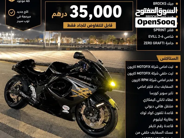 للبيع هايبوزا 2016 صبغة وكالة  كورتها أصلية ممشاها: 39,000 كم