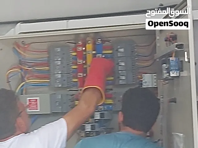 كهرباء المنازل والفلل