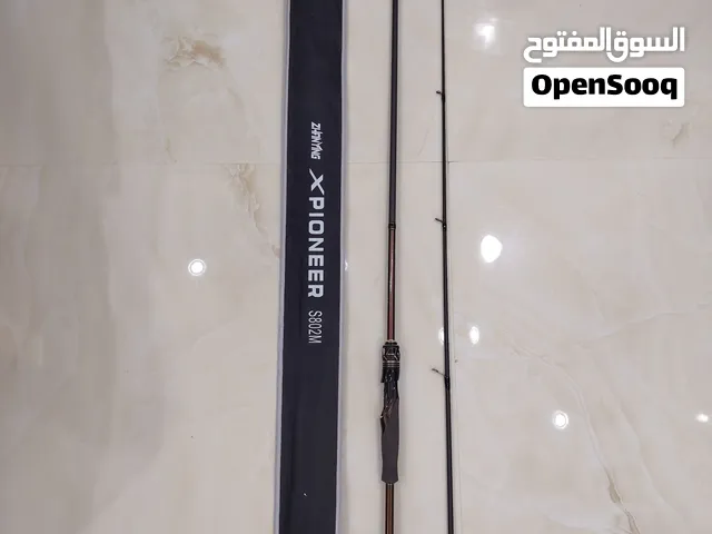 للبيع سنارة صيد سمك مع بقيه اغراض تابع الوصف.