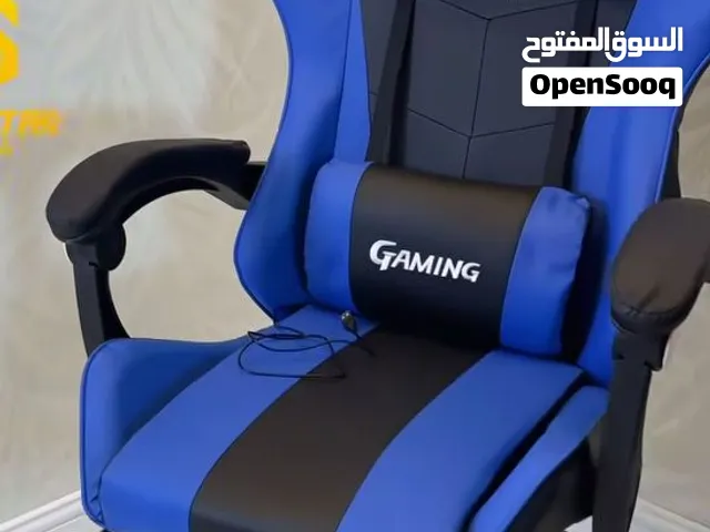 كرسي جيمنج ممتاز جداً ويدور 360 ومريح جدا