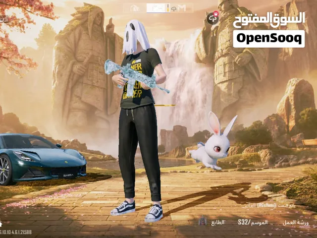 ببجي موبيل
