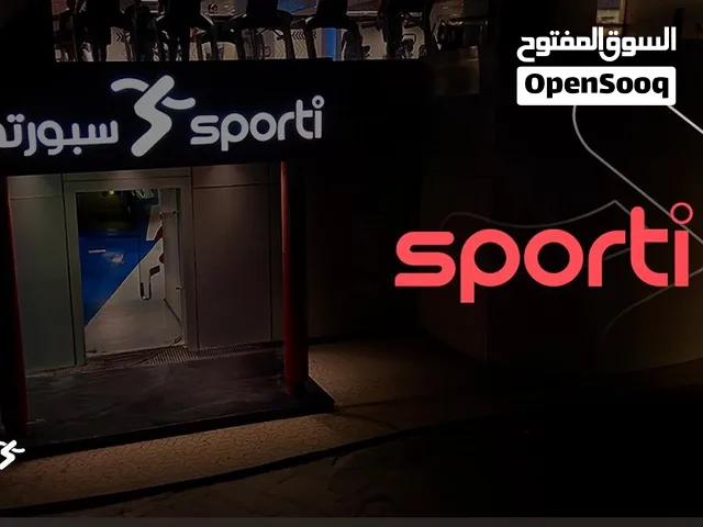 عندي اشتراك بنادي سبورتي الرياضي أبقى أبيعه