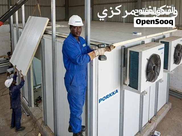 الخرطوم شارع الحرية السجان