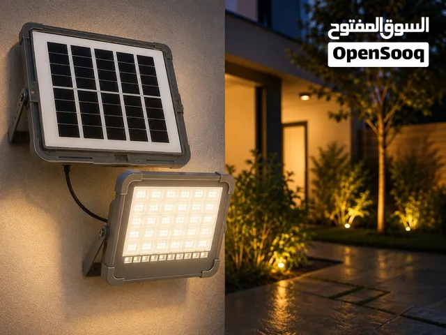مصباح على الطاقة الشمسية