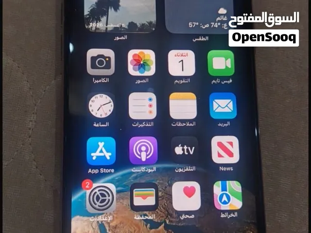 للبيع سعر 40 من نهايه أو للبدل بآيفون 11