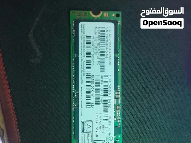 للبيع: هارد تخزين فائق السرعة Samsung PM981 NVMe M.2 SSD - سعة 512GB