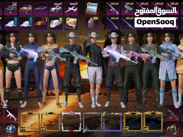 Pubg Accounts and Characters for Sale in Al Jahra