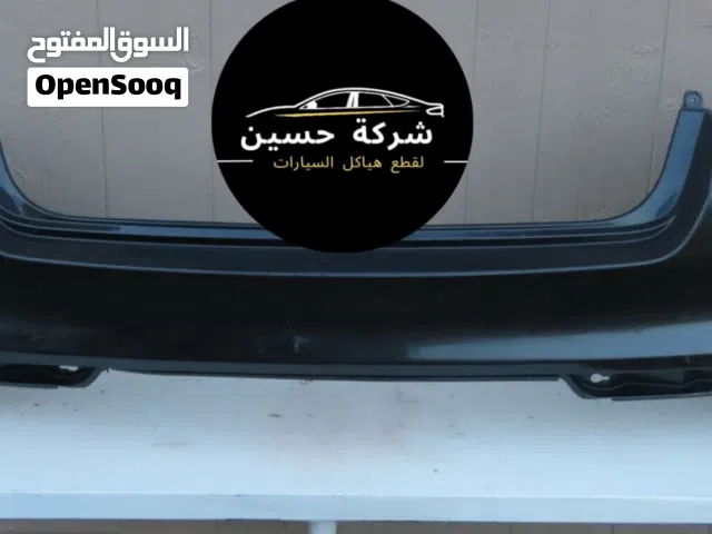 طمبون خلفي كيا اوبتيما 2000 - 2024    مستعمل / جديد