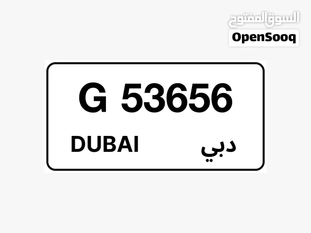 Distinctive Dubai Number Plate for Sale