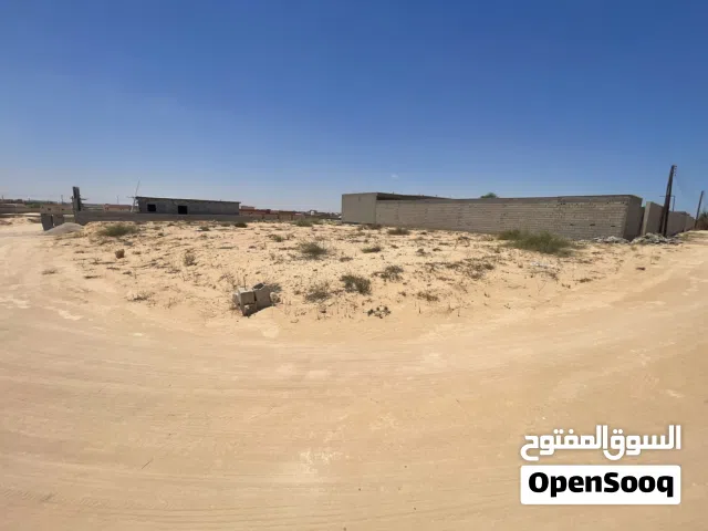 قطعة ارض للبيع مساحتها 1000 متر مربع