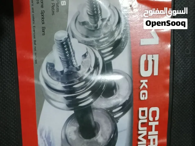 للبيع  شنطة دانابل 15 كيلو جديدة لم تستطع نهائى