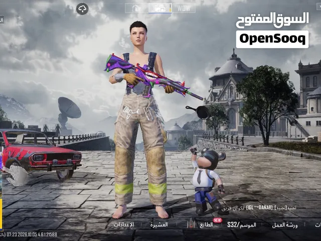 Pubg Accounts and Characters for Sale in Amman