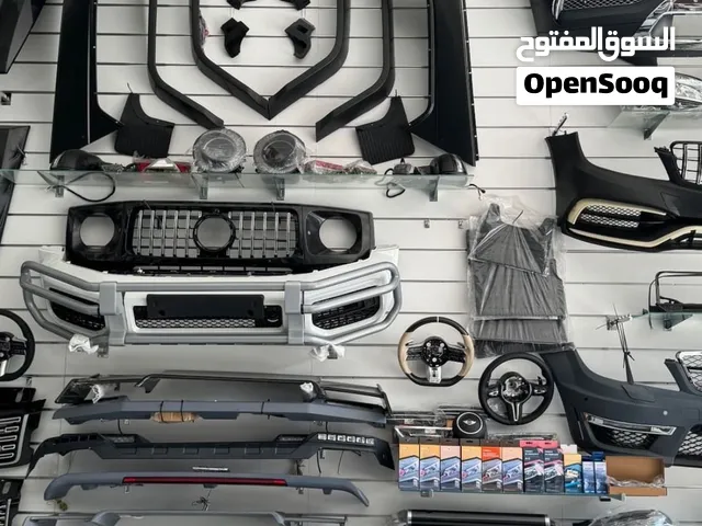 ضمان اقل سعر متوفر لدينا جميع قطع غيار المركبات وبارخص الاسعار جميع القطع اصلية وبدون اي مشاكل