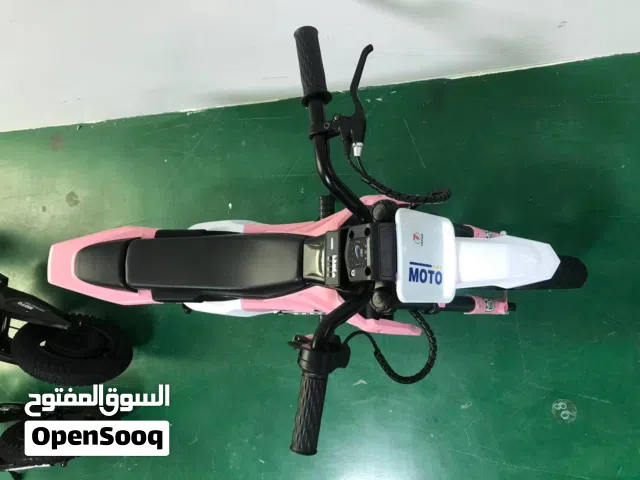 موتور شيتح كهربائي