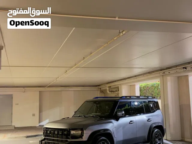 جيتور 2026