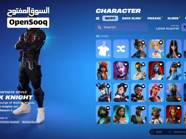التواصل واتساب ()       حساب فورت حق حفل ملكي وناسي الايبك حقه