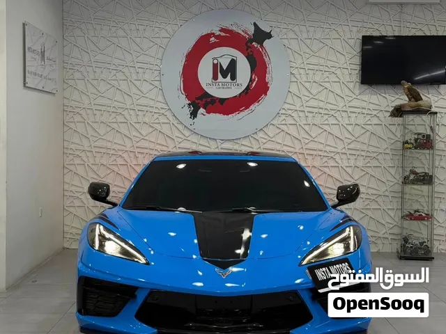 Chevrolet Corvette 2023