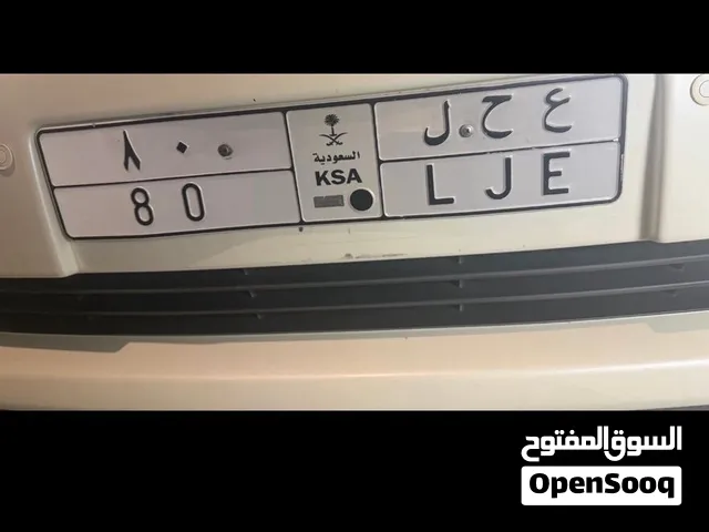 لوحة مميزة