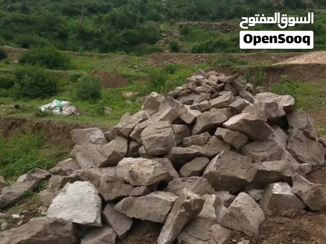 Residential Land for Sale in Ibb Other