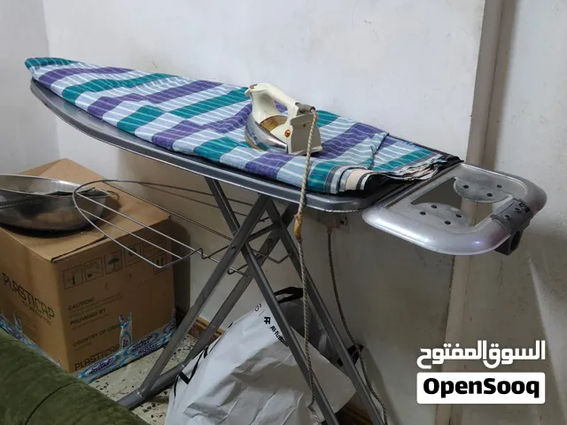 Urgent Final Exit Sale: STC Router, Ironing Board, Iron, Cooler, Walker, Bed & Mattresses. Riyadh.