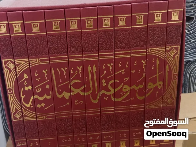 شبه جديه جلد نوعية VIP