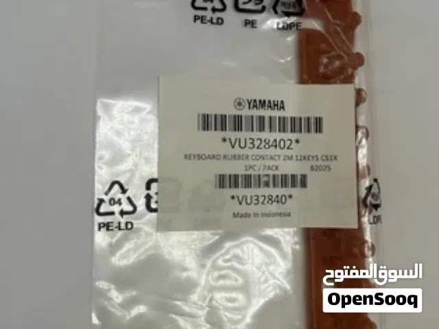 YAMAHA Key Rubber Contact