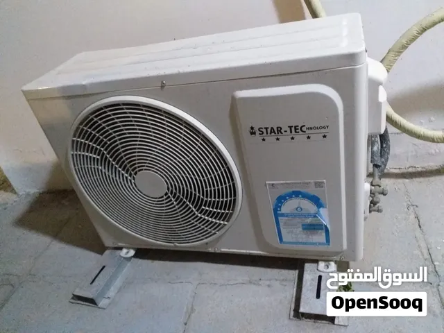 General 2.5 - 2.9 Ton AC in Mubarak Al-Kabeer