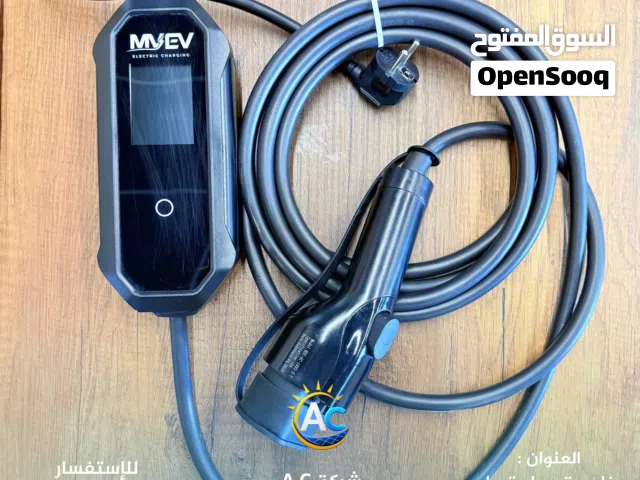 Portable EV Charger (شاحن متنقل للسيارات الكهربائية)