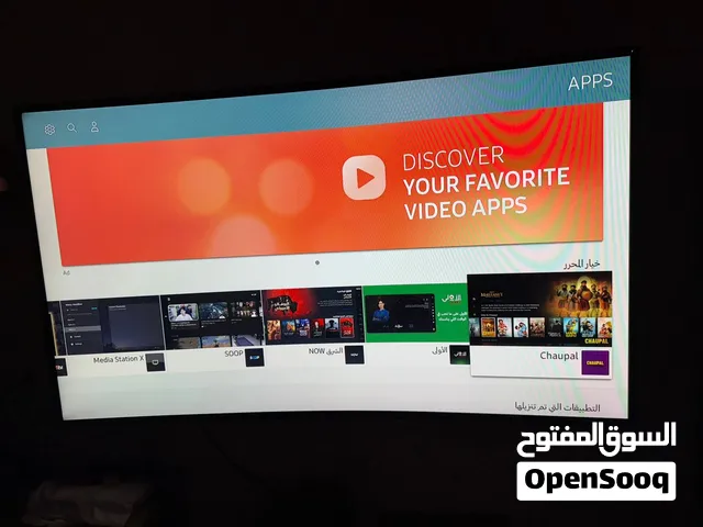 للبيع شاشة Samsung Curved Smart TV مقاس 55 بوصة