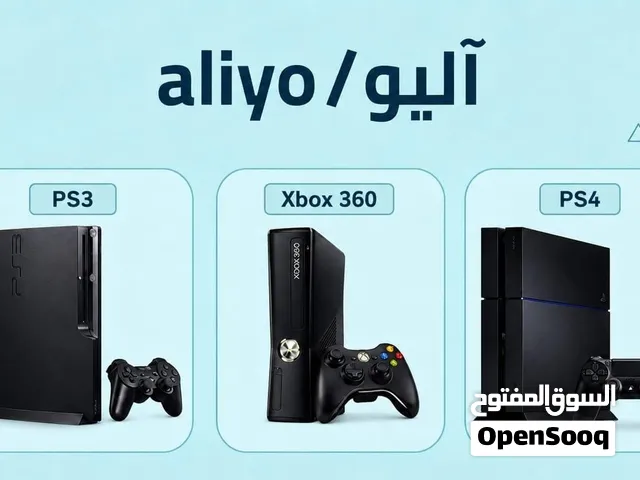 خدمة برمجة وجيلبريك لأجهزة السوني والإكس بوكس متوفرة عندنا.