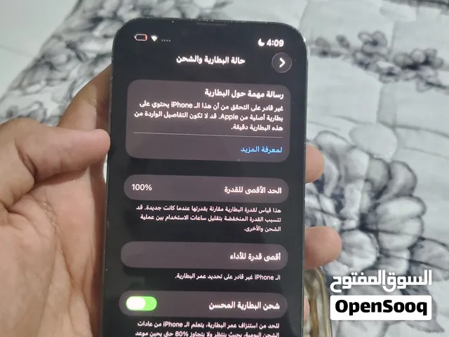 Apple iPhone 13 Pro 256 GB in Aden