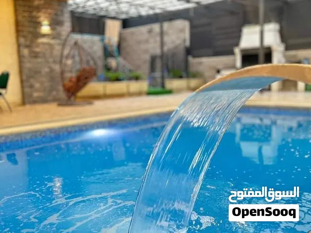 مزرعه مسبح مدفى و مغلق للايجار اليومي في عمان