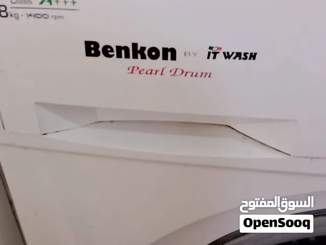 للبيع غسالة Benkon ايطالي 8 كيلو  ايطالي اصلي Made in Italy مش صيني حوض كبير 8 كيلو بتوخذ كل شي